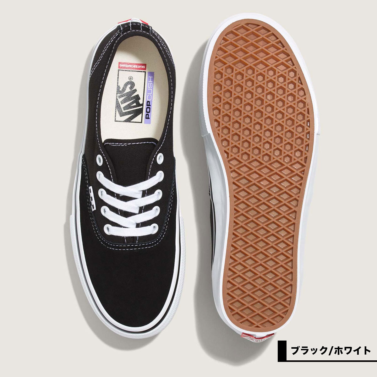 VANS SKATE AUTHENTIC BLACK WHITE カラーディテール