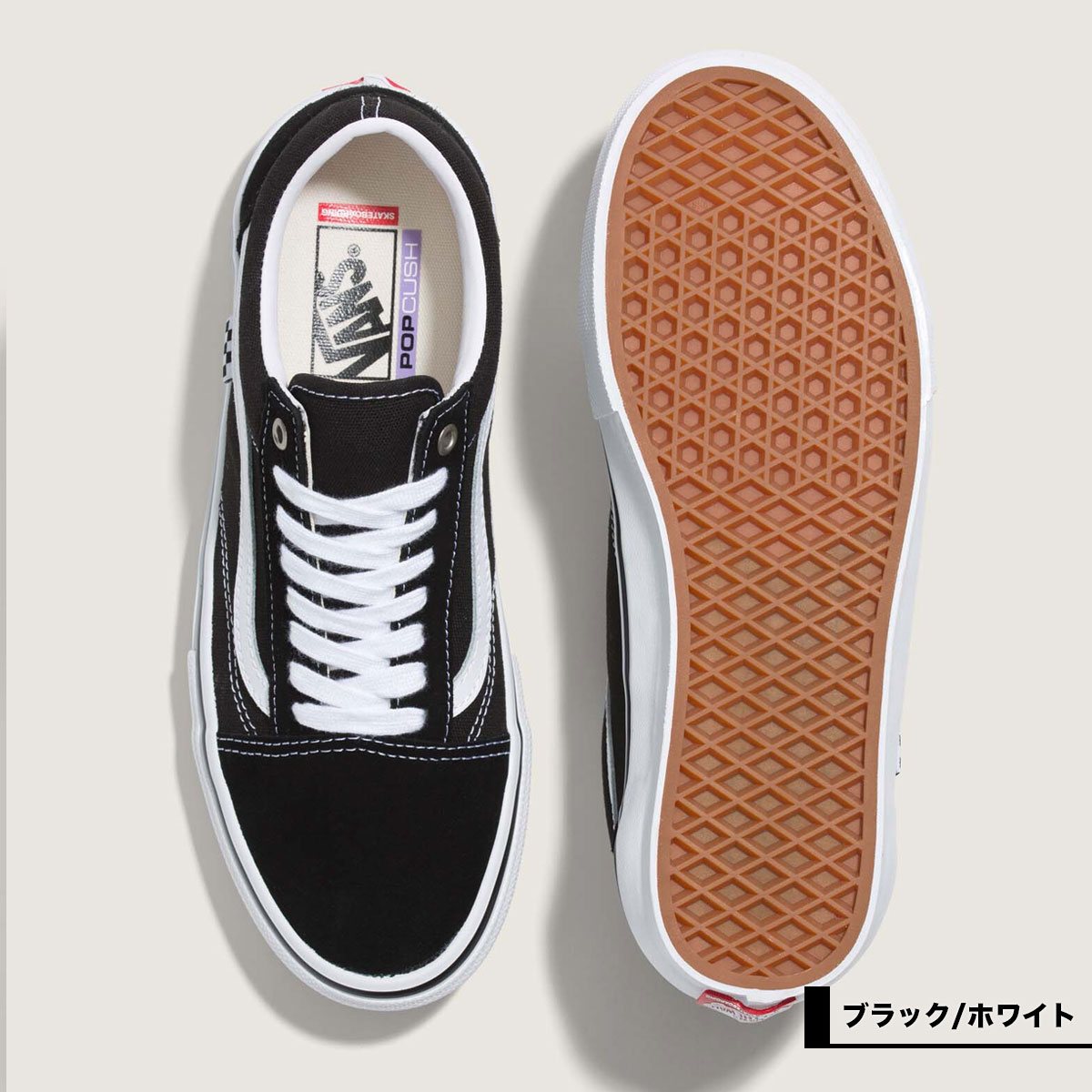 VANS（ヴァンズ） バンズ スケート オールドスクール メンズ 