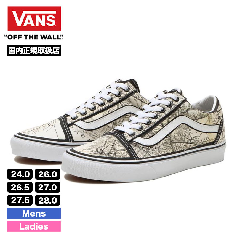 バンズ ヴァンズ スニーカー オールドスクール Vans Moca Old Skool ローカット スケシュー スケートボード ストリート 人気 おしゃれ モカ Vn0a5krf94h Va1f Vn0a5krf94h サーフボード スケート ジャック 通販 Yahoo ショッピング