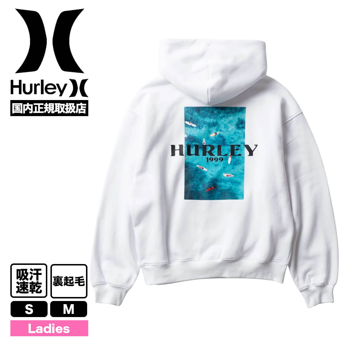 Hurley レディースパーカーの商品一覧｜トップス｜ファッション 通販