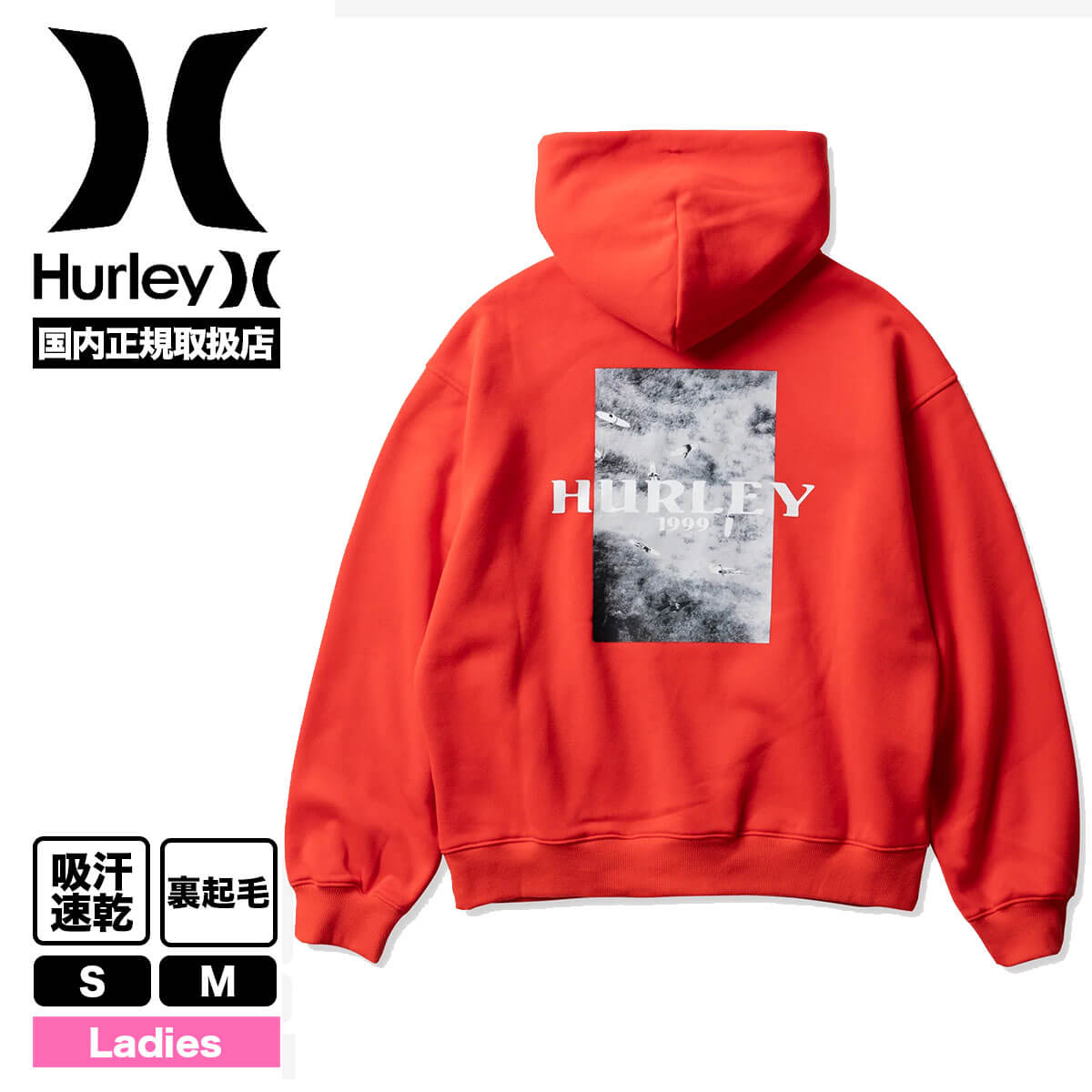 Hurley レディースパーカーの商品一覧｜トップス｜ファッション 通販