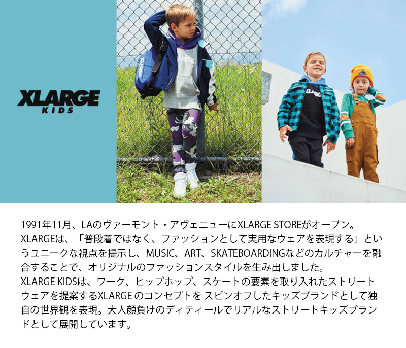 楽天市場】xlarge ハーフパンツ キッズの通販