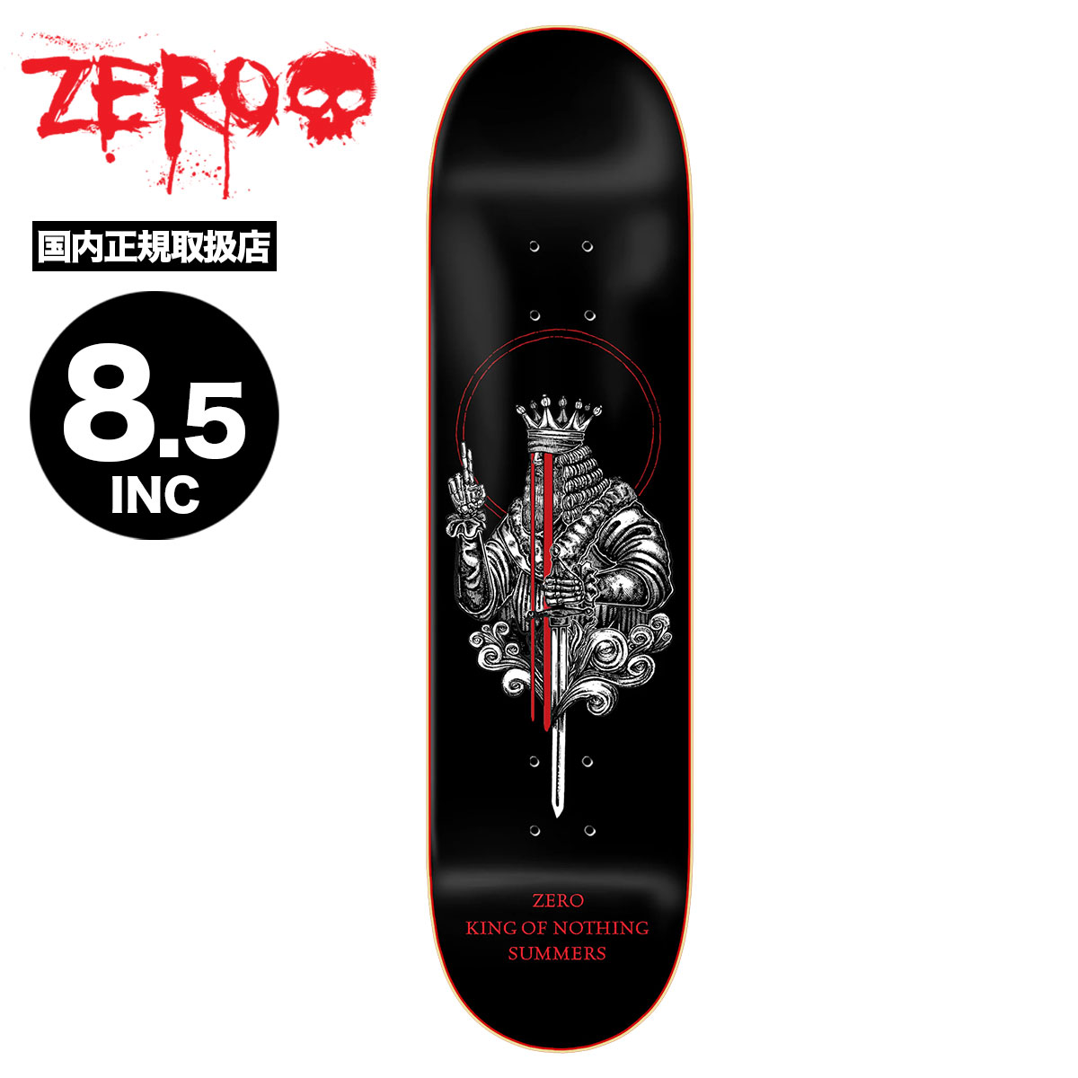 【コンプリート】スケボー SHAKE JUNT ZERO コンプリート】スケボー SHAKE JUNT ZERO （スケートボード(完成