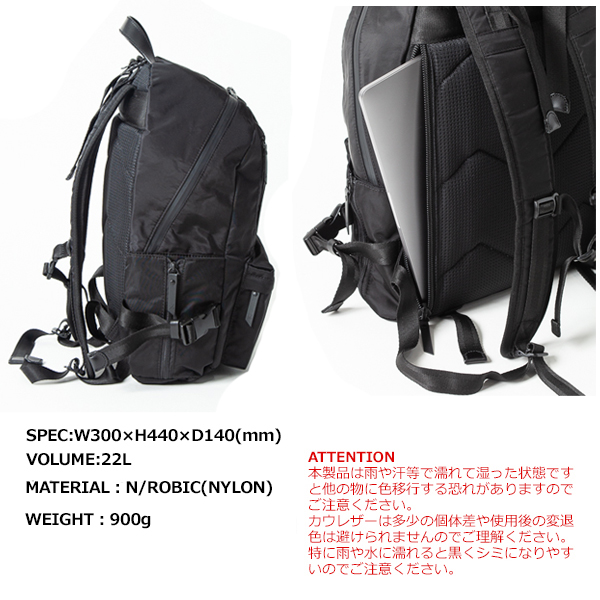 送料無料 MAKAVELIC FUNDAMENTAL DAYPACK BLACK EDITION マキャ