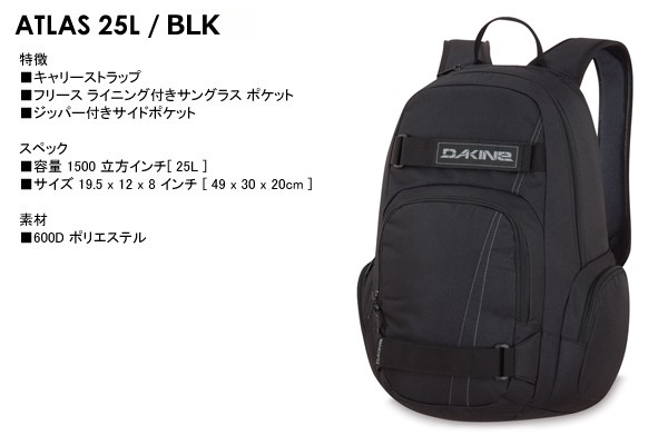ad237-013blk-001.jpg