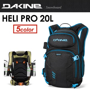 DAKINE スキー・スノーボードリュック DAKINE ダカイン スノーボード スキー バック パック 14fa/HELI