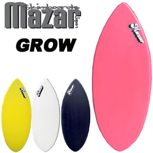 スキムボード MAZAR （マザー）skimboard スキムボード MAZAR SKIMBOARD マザースキムボード/GROW グロウ 128.7