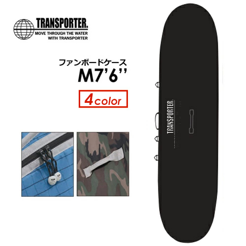 TRANSPORTER サーフボードケース ネイビー ストライプ TRANSPORTER サーフボードケース ネイビー ストライプ
