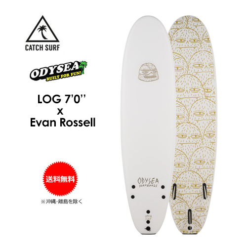 送料無料 CATCHSURF キャッチサーフ ODYSEA ファン ソフトボード