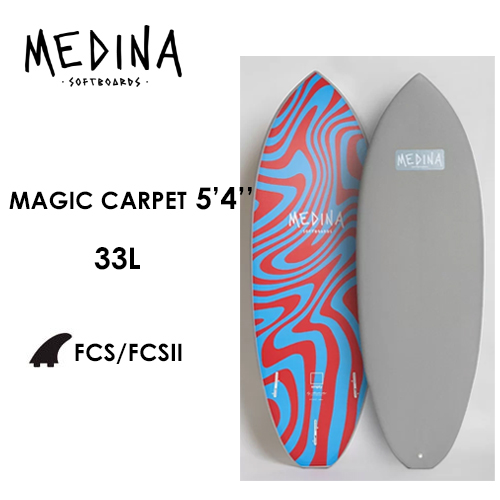 メディーナ　サーフボード •ソフトボード MEDINA SOFTBOARDS メディーナソフトボード DAY OFF デイオフ