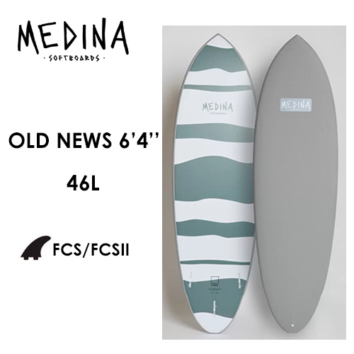 MEDINA SOFTBOARDS ガブリエル・メディーナ ソフトボード ファン
