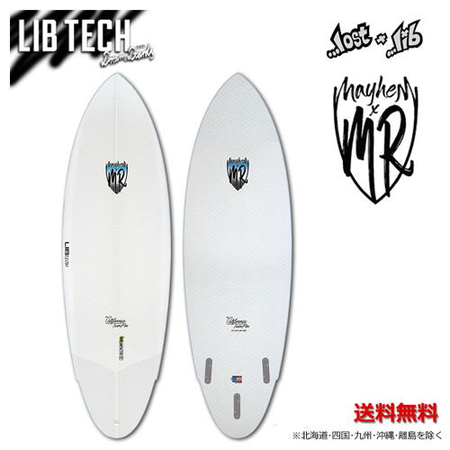 サーフボード　メイヘム　リブテック×ロスト　パドルフィッシュ LIB TECH サーフボード LIBTECH リブテック PUDDLE FISH パドル