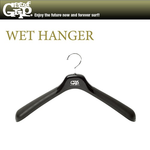 SURFGRIP サーフグリップ サーフィン ウエットハンガー 守る/WET