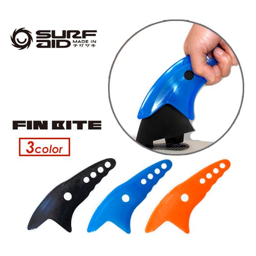 サーフィン FCS2 FCSII フィン FUTUREFINS フューチャーフィン