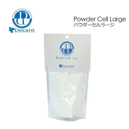 サーフボード修理 リペア/DECANT Powder Cell Large パウダーセル