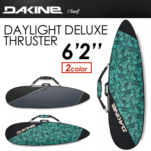 楽天市場】DAKINE ダカイン サーフボードケース トラベルケース
