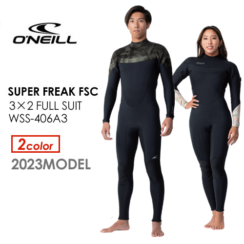 24%OFF オーシャンアンドアース フルスーツ マリンスポーツ サーフ XL mr_epoxy56_01.jpg
