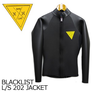 [超美品] Hurley Black List タッパー L/S XLサイズ 超美品] Hurley Black List タッパー L/S XLサイズ - メルカリ