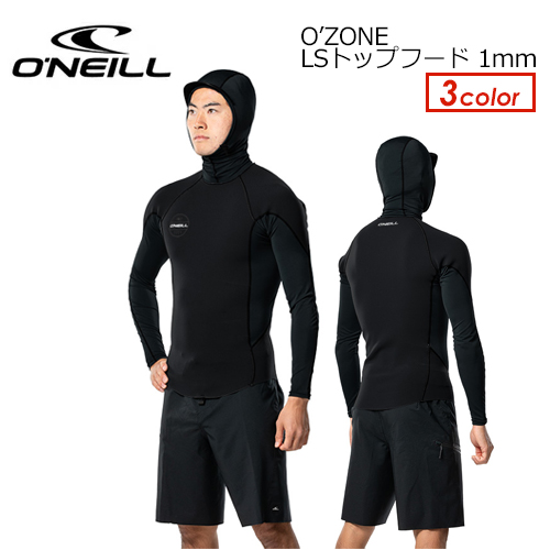 O'neill オニール メンズ フード付き ラッシュガード 日除け 紫外線