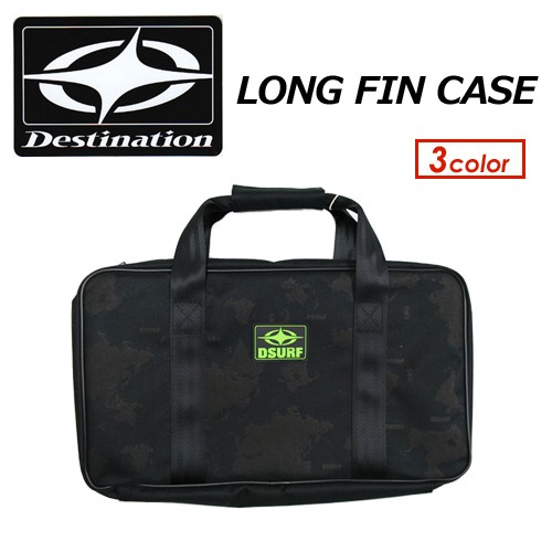 DESTINATION ディスティネーション フィンケース/LONG FIN CASE ロング