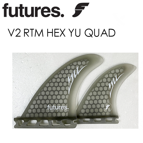 FUTUREFINS フューチャーフィン クアッド Vector2/V2 RTM HEX YU QUAD 