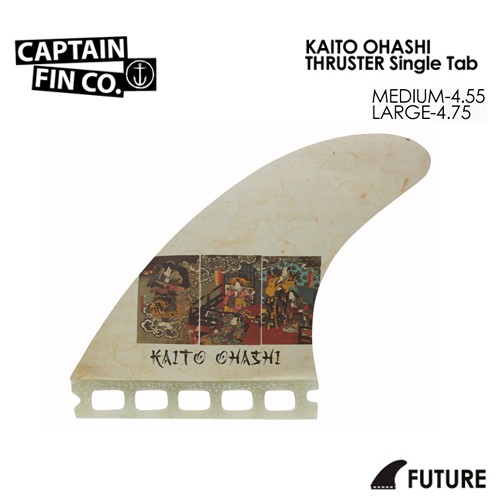 送料無料 CAPTAINFIN キャプテンフィン FUTUREFINS フューチャーフィン