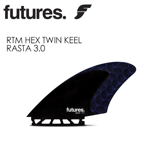 FUTURE FIN TWIN KEEL RASTAラスタツインキール　最終値下 あすつく 送料無料 FUTUREFINS フューチャーフィン ツイン キール