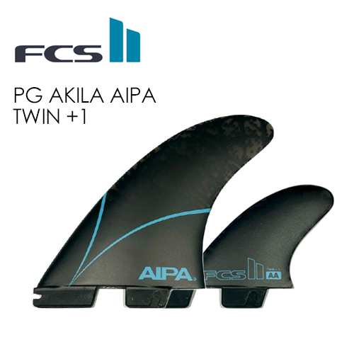 FCSⅡ AIPA フィン 2+1 FCS2 エフシーエス フィン ツイン スタビ 2+1 アキラ アイパPG/FCSII