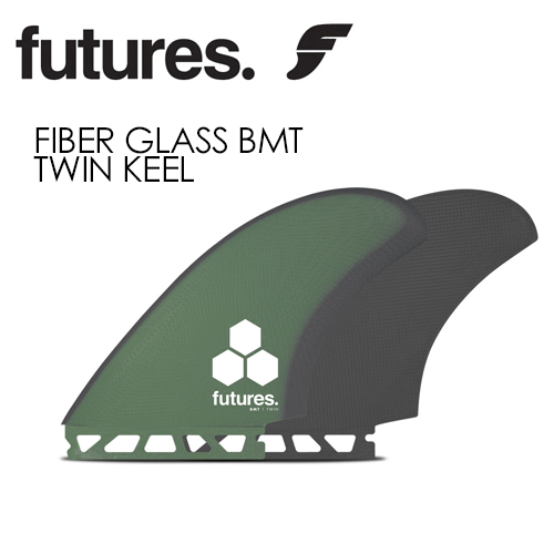 BMT twin keel ブリットメリック　ツインフィン　Futures FUTUREFINS フューチャーフィン ツイン ブリット・メリック キール