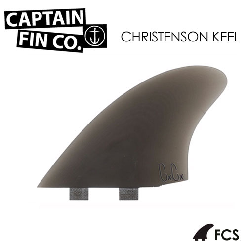 CAPTAIN FIN クリステンソン　ツイン　キール Twin FCS sf26-737-061-300-1.jpg