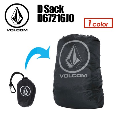 Volcom ボルコム バック リュック レインカバー 雨 17ss/D Sack