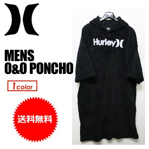 【着用なし！即購入OK☆】Hurley （ハーレー） フリースサーフポンチョ sf3-4146-019-300-1.jpg