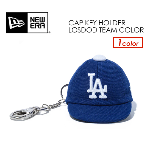 NEW ERA LA キャップ　キーホルダー NEW ERA ニューエラ 鍵 キーホルダー アクセサリー/CAP KEY