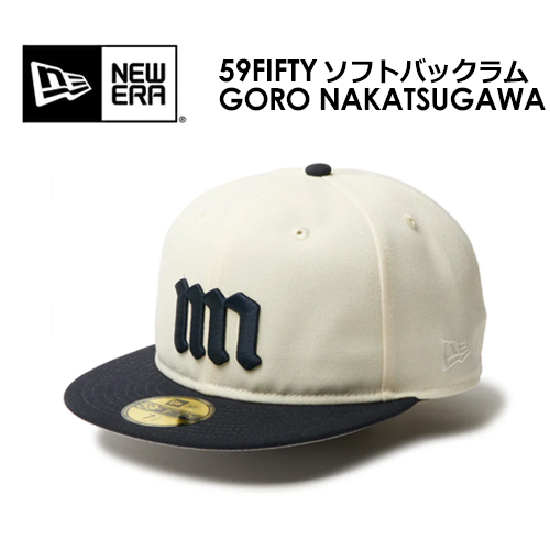 Nano Cap Bag ナノキャップバッグ NEW ERA ニューエラ CAP 帽子 中津川吾郎 コラボ/59FIFTY ソフト