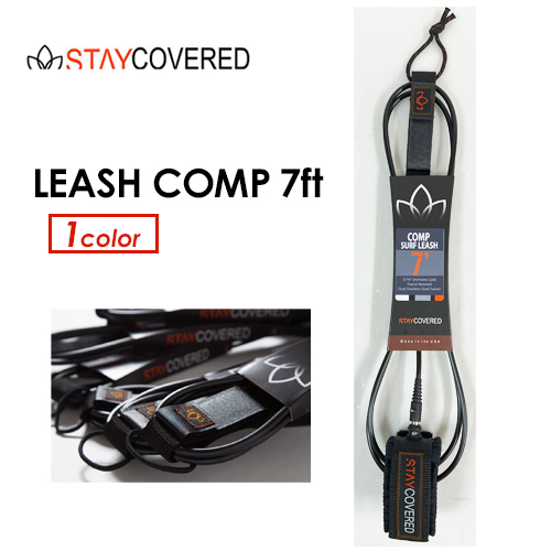 【未使用】SOFTEC 7ft ハードカバー、デッキパッド、リーシュコード STAY COVERED ステイカバード リーシュコード/LEASH COMP 7ft : SURFER