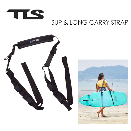 TOOLS トゥールス ロングボード サップ ボードキャリー 便利/TLS SUP