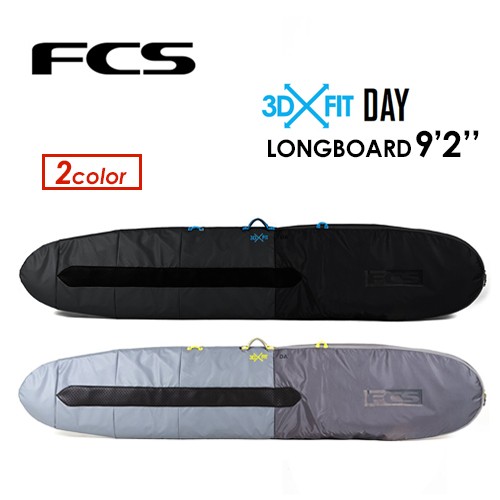 【再値下げ】FCS 3D Long 9’6” ハードケース　新品 サーフボード ハードケース FCS エフシーエス 9.6 ロング
