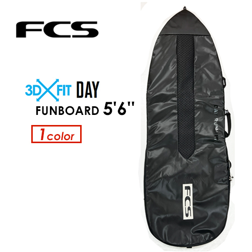 FCS エフシーエス サーフボードケース ハードケース ファンボード