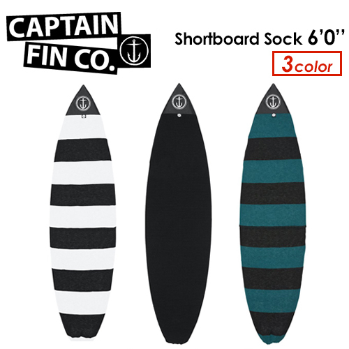 サーフィンシングルフィン　サーフボードニットケース CAPTAIN FIN キャプテンフィン ニットケース ショートボード用/CF