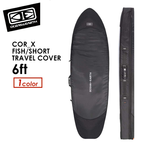 OCEAN&EARTH TRAVEL COVER 6’8” 3本用 OCEAN&EARTH オーシャンアース サーフボード ダブルケース ハード
