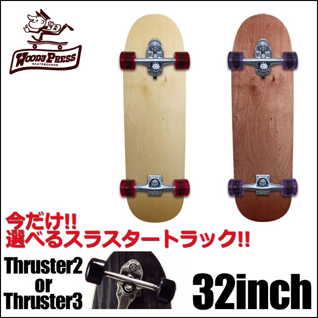 Gravity グラビティー スラスターシステム スケボー コンプリート,sale/WOODY PRESS SURF SKATEBOARD 35