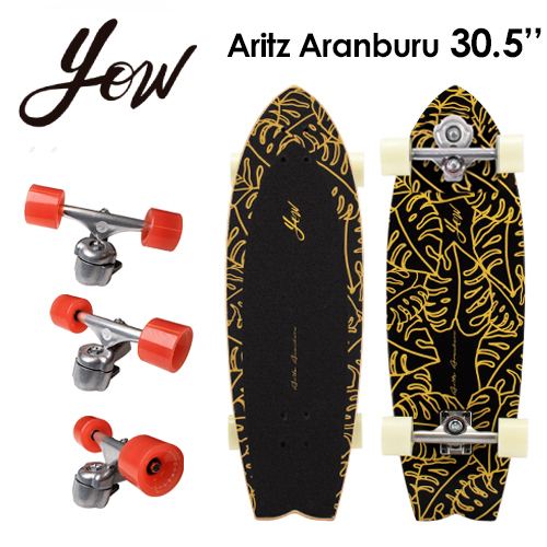 YOW SURF SKATE ヤウ スケートボード ARICA 33” S5 サーフ