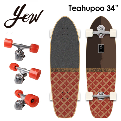 YOW SURFSKATE ヤウ サーフスケート スケボー コンプリート 2021