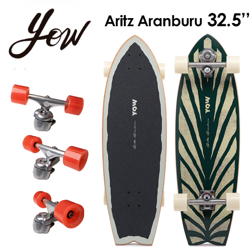 サーフスケート yow ヤウ ARITZ ARANBURU アリツアランブル Amazon | YOW/ヤウ SKATE Aritz Aranburu アリツアランブル 32.5