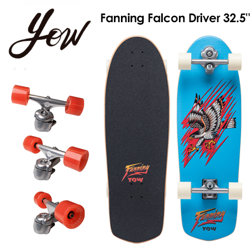 YOW SURFSKATE ヤウ サーフスケート スケボー コンプリート 2022