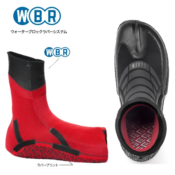 SURF8 サーフエイト 防寒対策 ブーツ X-FLEX/3.0MM スプリットソール