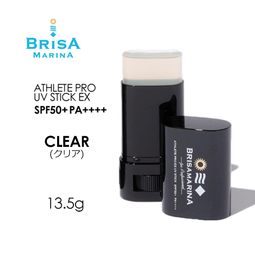 BRISA MARINA ブリサ マリーナ 日焼け止め 紫外線対策/ATHLETE PRO EX