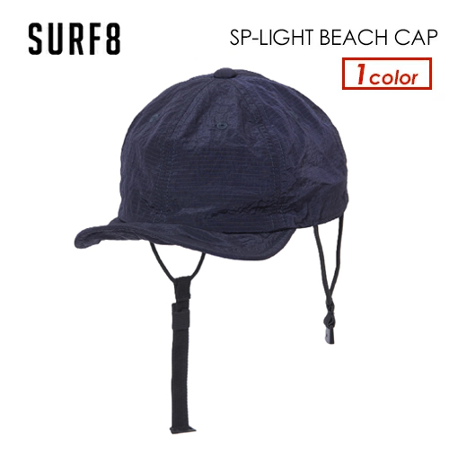 SURF8 サーフエイト アウトドア 帽子 紫外線対策 日焼け防止/SP-LIGHT