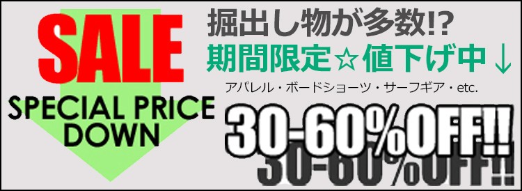 ❤️早い者勝ち❤️サーフィン❤️ブーツ＆グローブ＆ヘッドキャップ3点セット❤️ 楽天市場】○○ SLOW WEAR LION スローウェアライオン OB-8222HK