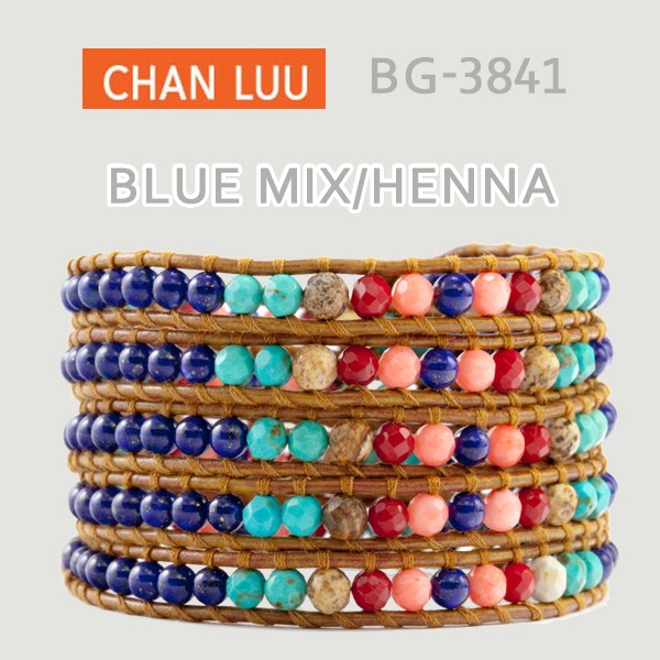 CHANLUU